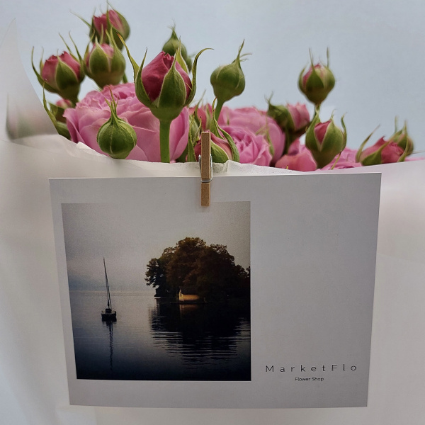 Открытка №2